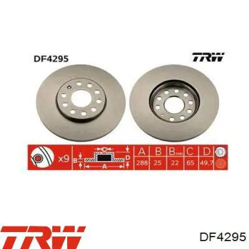 Ремкомплект тормозов передних DF4295 TRW