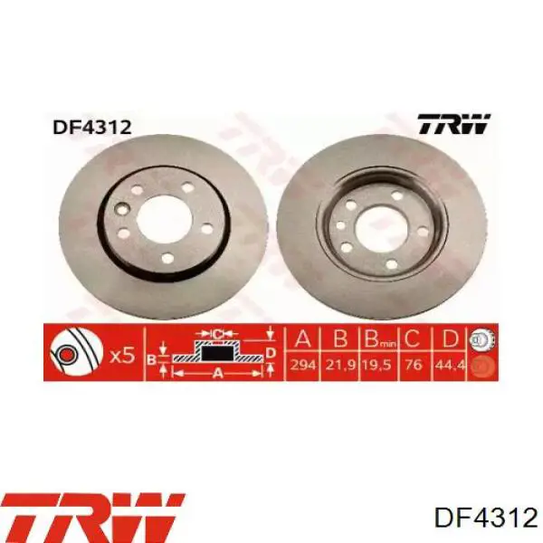 Тормозные диски DF4312 TRW