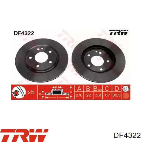 Передний тормозной диск TRW DF4322