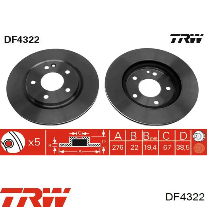 Тормоз дисковый передний TRW DF4322 цена, от 34.71 USD