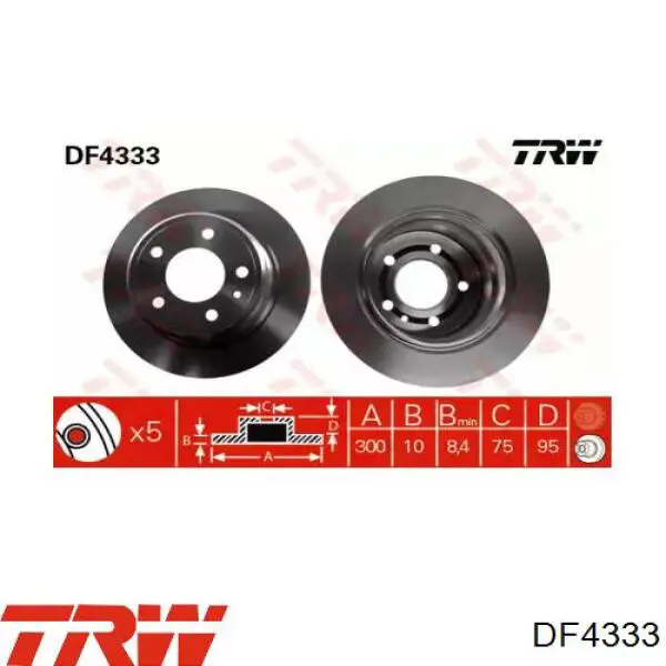DF4333 TRW диск тормозной задний