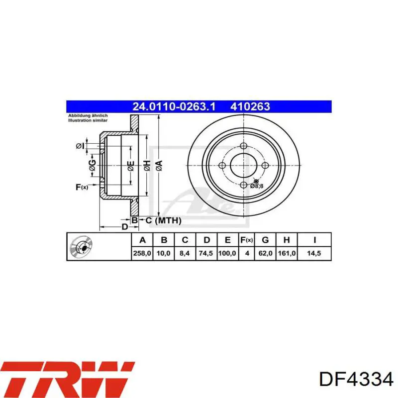 Задний дисковый тормоз ABS 15799
