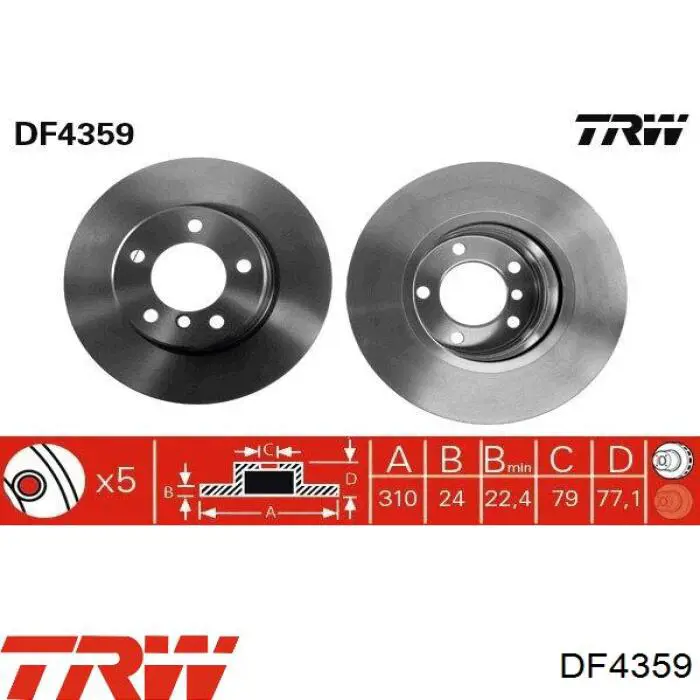 Купить DF4359 TRW Ротор тормозной
