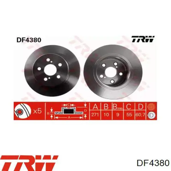 DF4380 TRW диск тормозной задний