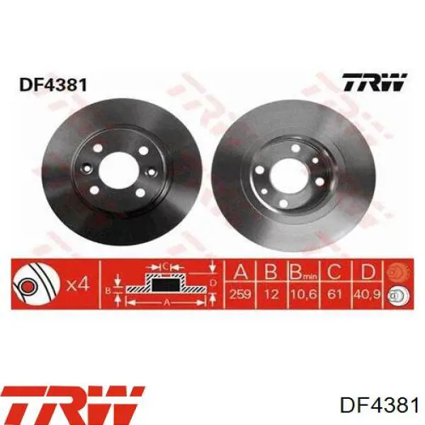 Купить DF4381 TRW Ротор тормозной