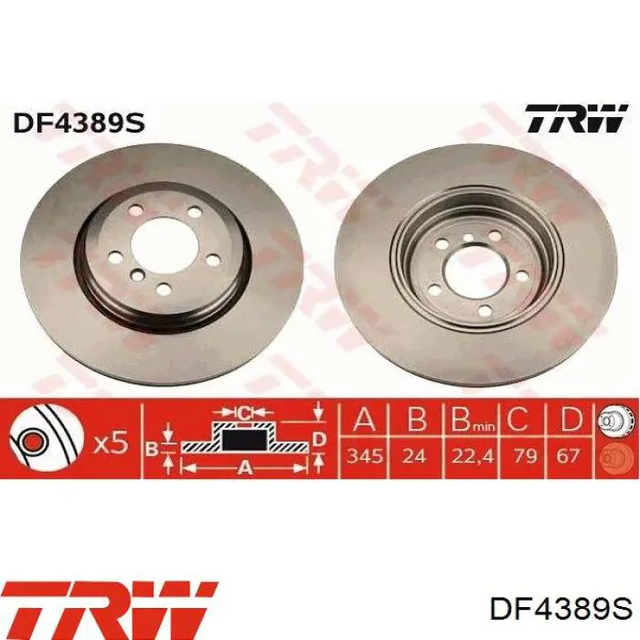 Тормозные диски DF4389S TRW