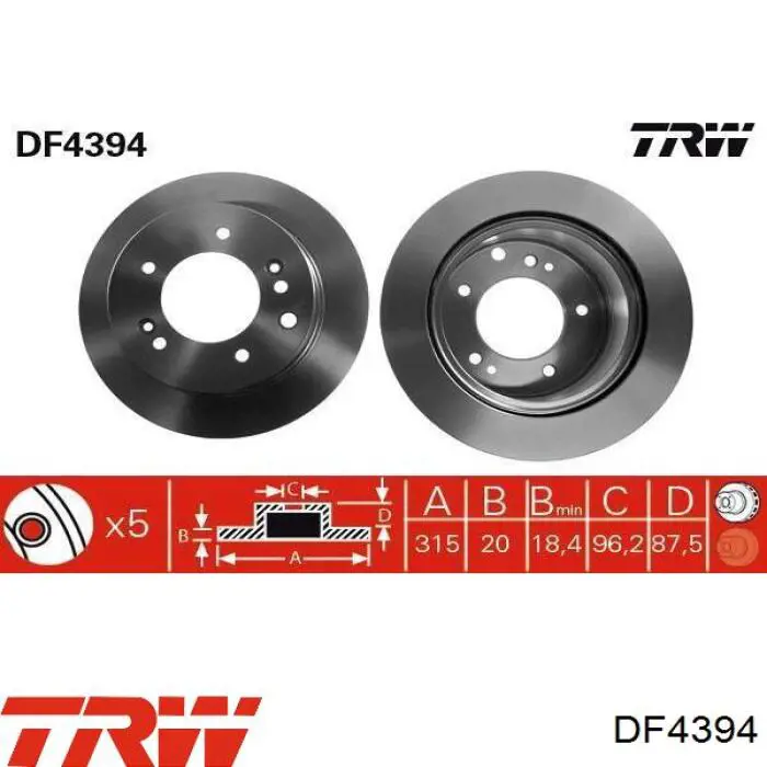 DF4394 TRW диск тормозной задний