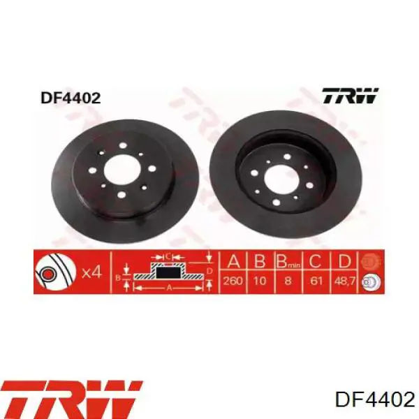 DF4402 TRW диск тормозной задний