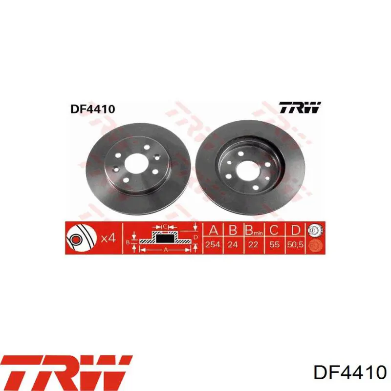 DF4410 TRW Диск тормозной передний