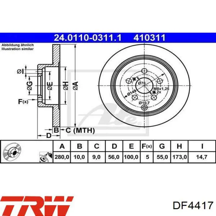 Тормозные диски DF4417 TRW