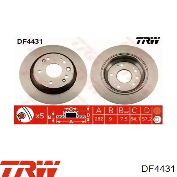 DF4431 TRW тормозные диски