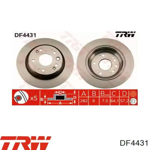 DF4431 TRW Дисковый тормоз