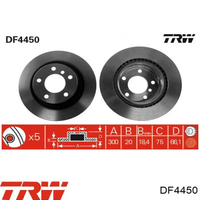 Купить DF4450 TRW Диск тормозной задний