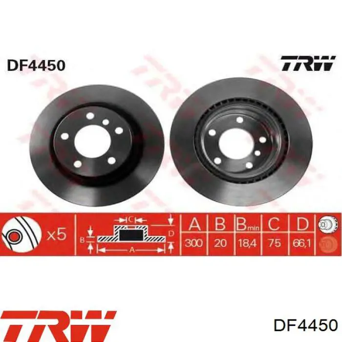 Тормозные диски DF4450 TRW