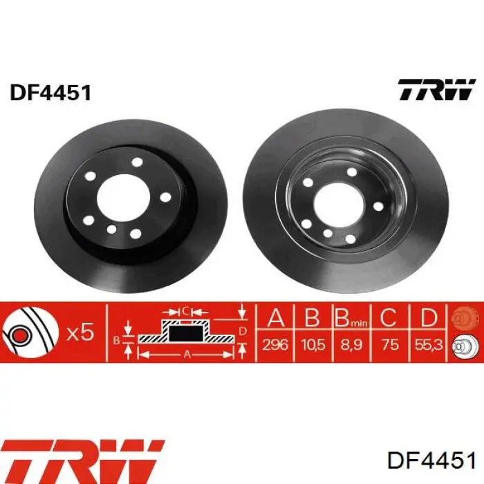 Тормозные диски 191939 Maxgear