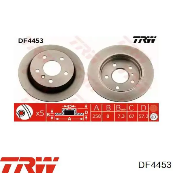 DF4453 TRW Дисковый тормоз