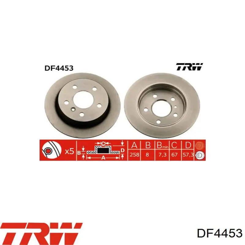 Тормозные диски DF4453 TRW