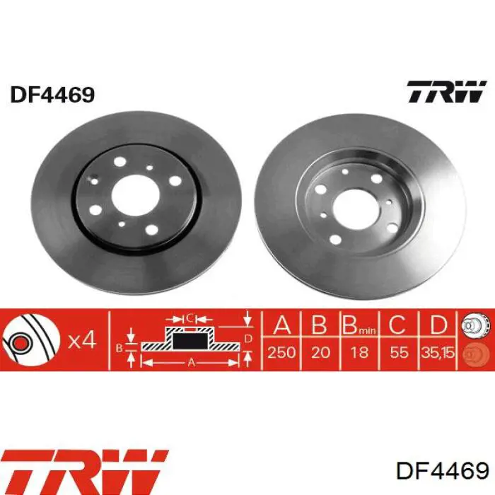 DF4469 TRW передние тормозные диски