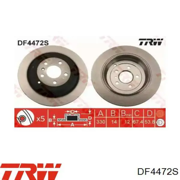 Тормозные диски DF4472S TRW