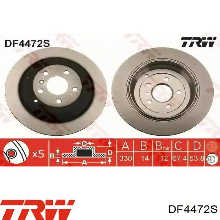 DF4472S TRW диск тормозной задний