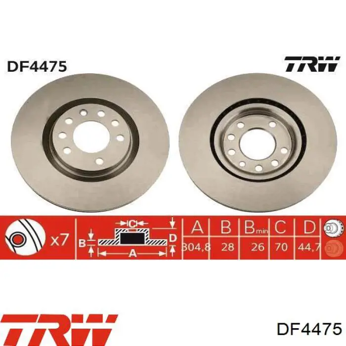 Передние тормозные диски 71772547 Fiat/Alfa/Lancia