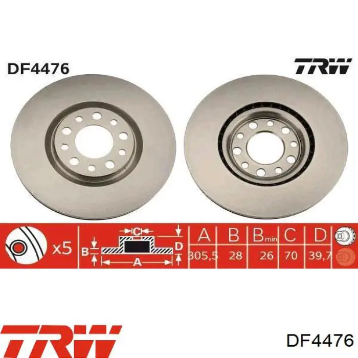 Передние тормозные диски 51937304 Chrysler