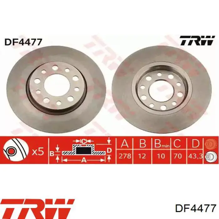 DF4477 TRW тормозные диски