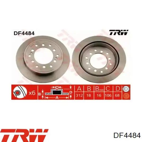 Задний дисковый тормоз TRW DF4484