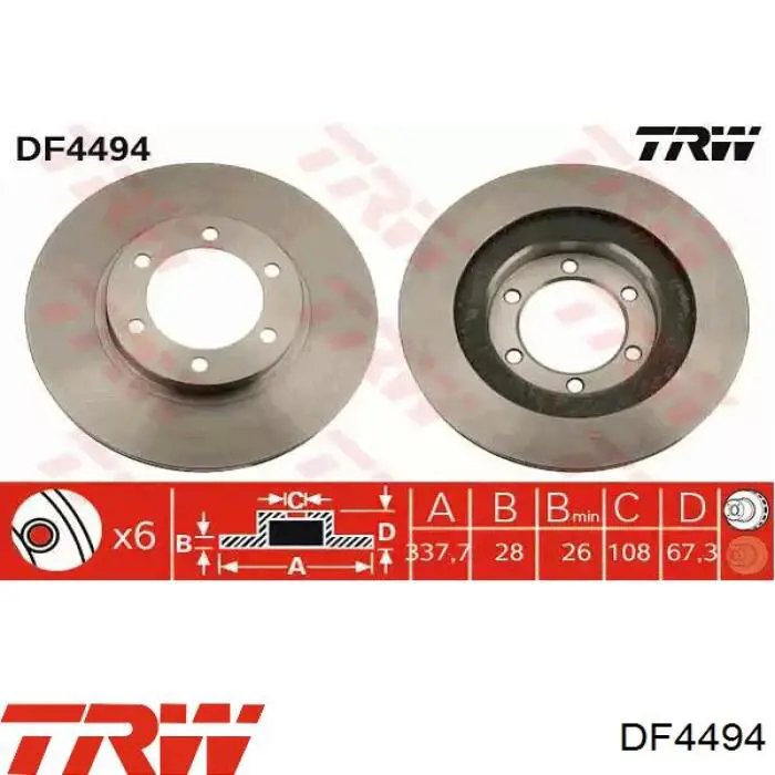 DF4494 TRW передние тормозные диски
