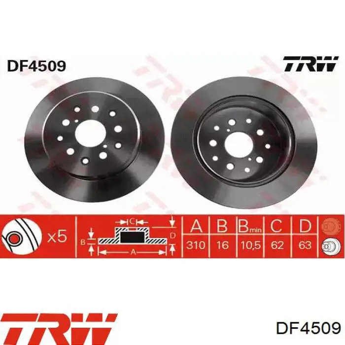 Тормозные диски DF4509 TRW