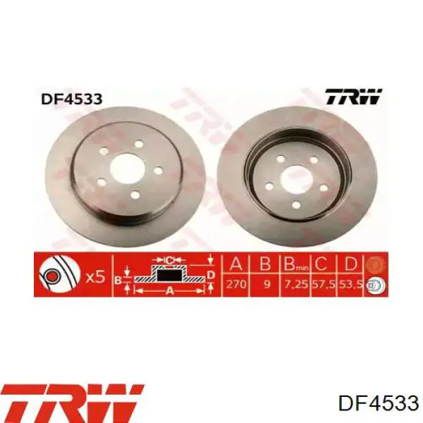Тормозные диски D998 EBC Brakes