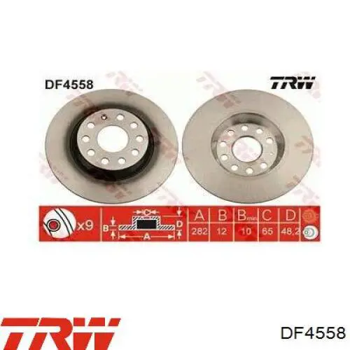Тормозные диски DF4558 TRW