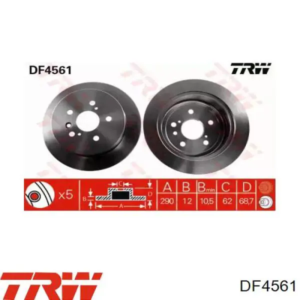 DF4561 TRW диск тормозной задний
