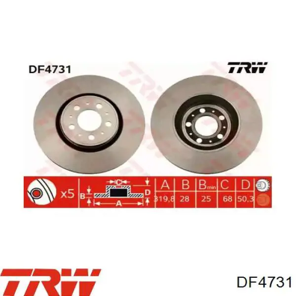 B130626 Denckermann Диск тормозной передний