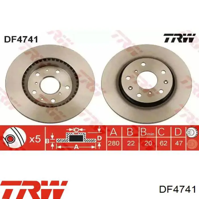 DF4741 TRW тормозные диски