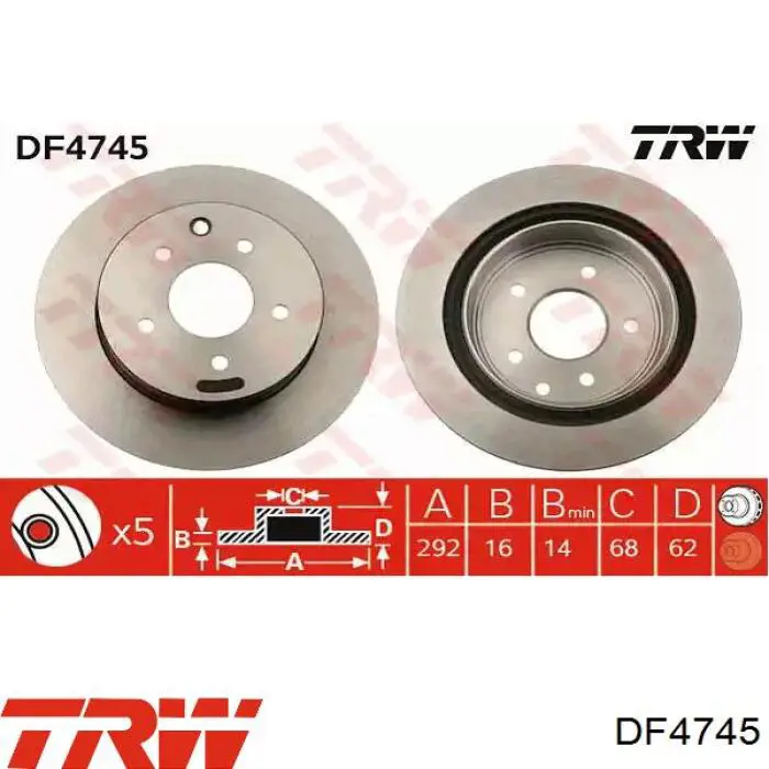 Диск гальмівний задній DF4745 TRW