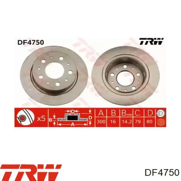 DF4750 TRW диск тормозной задний