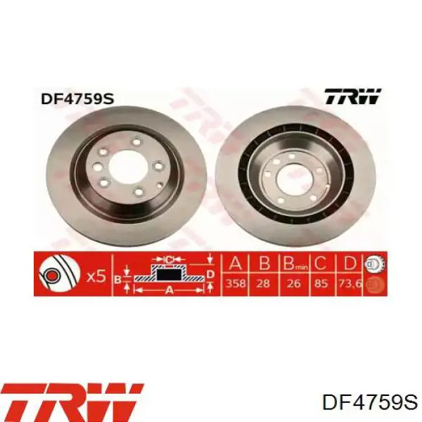 DF4759S TRW Дисковый тормоз