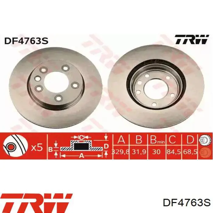 DF4763S TRW диск тормозной передний