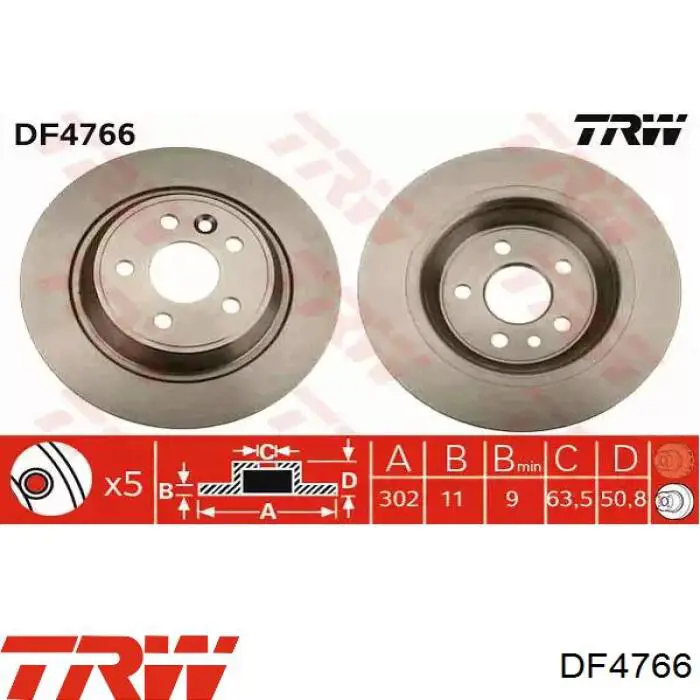 DF4766 TRW диск тормозной задний