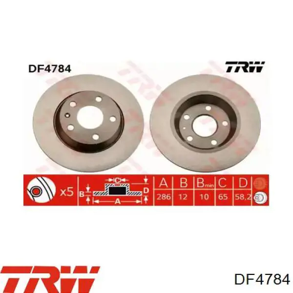 08976911 Brembo Дисковый тормоз