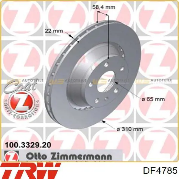 DF4785 TRW Дисковый тормоз