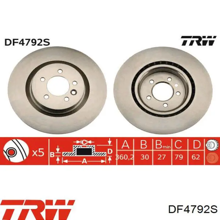 Тормоз дисковый передний TRW DF4792S цена, от 82.65 USD