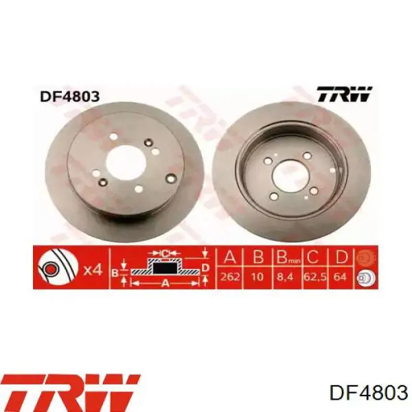 Задний тормозной диск TRW DF4803 цена, от 39.35 USD
