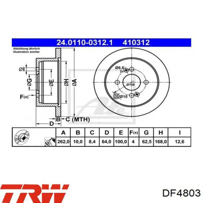 Купить DF4803 TRW Диск тормозной задний