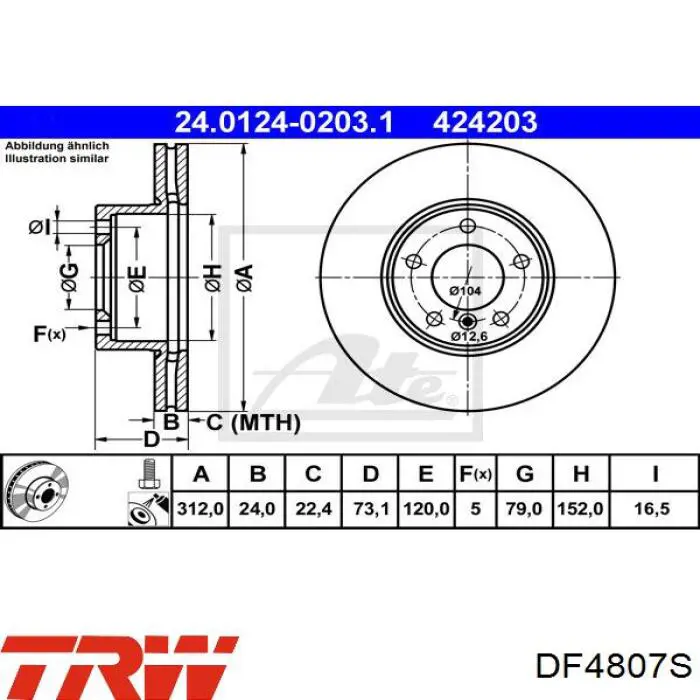 Передние тормозные диски DF4807S TRW