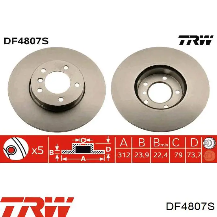 Купить DF4807S TRW Ротор тормозной