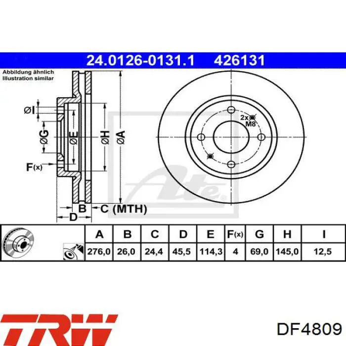 Купить DF4809 TRW Ротор тормозной