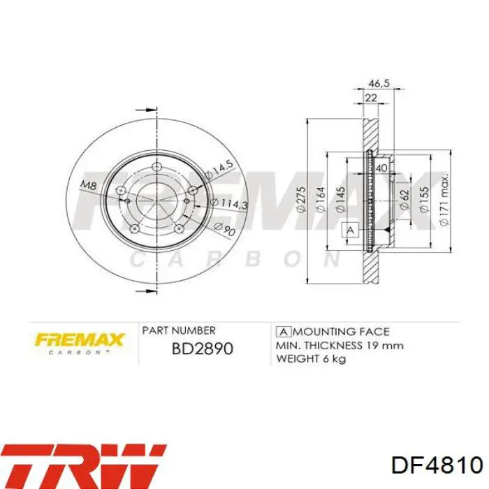 DF4810 TRW Диск тормозной передний