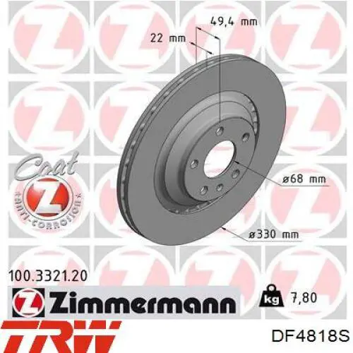 Тормозные диски DF4818S TRW